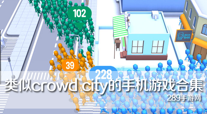 (li)crowdcity֙C(j)Αϼ